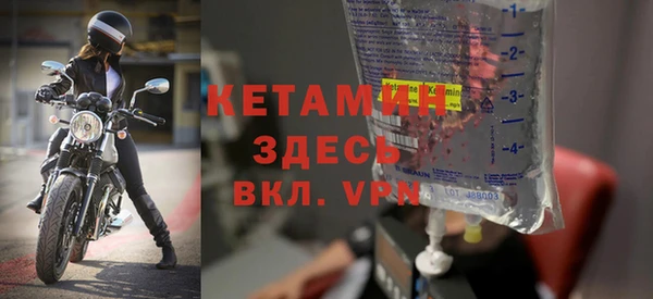 ГАЛЛЮЦИНОГЕННЫЕ ГРИБЫ Семёнов