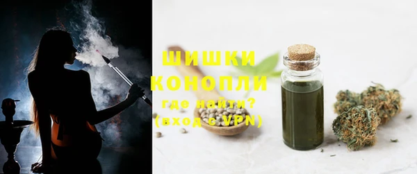 альфа пвп Семилуки