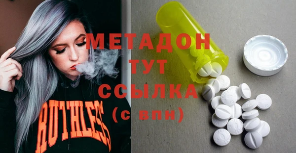 СК Алексеевка