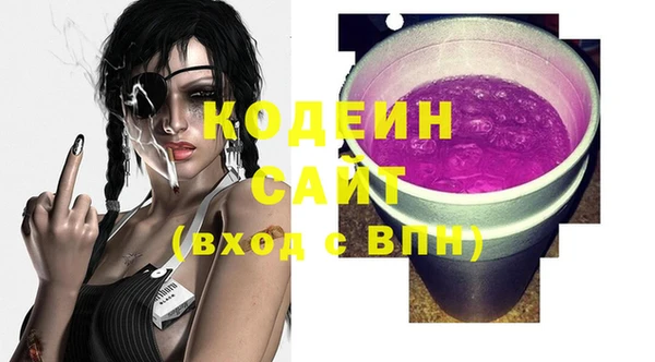 альфа пвп Семилуки