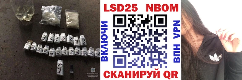 ЛСД экстази ecstasy Вельск